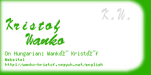 kristof wanko business card